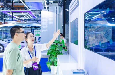 亨通光電亮相2023中國國際軟博會，引領(lǐng)互聯(lián)網(wǎng)服務(wù)創(chuàng)新