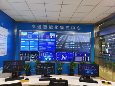 領軍企業再獲殊榮 亨通光電喜提兩項省級榮譽，引領互聯網服務新典范