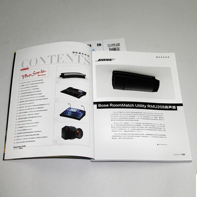 佛山市質誠印刷 打造企業品牌之聲，從精美期刊到產品畫冊的專業印刷解決方案